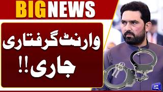 Breaking News 9 May Incident  Big Blow for PTI  Sohail Afridi's Arrest Warrants Issued