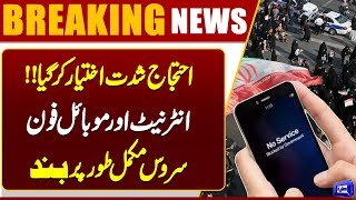  Internet and Mobile Services Are Completely Shut Down  Protest Erupts  High Alert