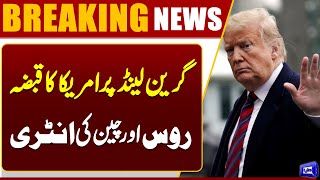  US occupation of Greenland  Big Shock to Trump  Russia & China in Action