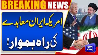 Strait of Hormuz Reopens  A Historic Day for the World  Breaking News