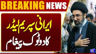 USIran Talks  Iranian Supreme Leader Issues Strong Warning  Breaking News