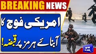 US Navy Successful Operation in the Strait of Hormuz  Iran-US War Update 