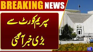 Big News For Supreme Court  Major Verdict After 27th Amendment  Legal Update