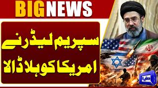 Iran-US War Live  Khamenei In Action  America On High Alert  Breaking News