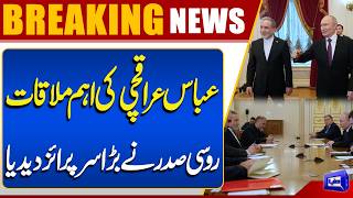 Iran-US Tensions  Iranian FM Abbas Araghchi Meets With Putin  Big Surprise