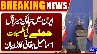  Massive Missile Strike  Ismail Baghaei Reveals Details of Devastating Attack
