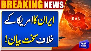 Iran's Strong Response to New US Sanctions  Breaking News 