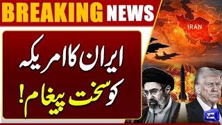 US Iran Conflict Update  Tehran Issues Official Warning  Breaking News