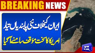 US Threatens New Sanctions Over Irans Proposed Strait of Hormuz Fee Plan