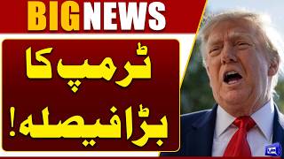 Trump Changes Midterm Campaign Strategy Cancels Major Rallies  Breaking News  Dunya News