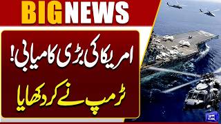 Trump In Action  US Ship Escorts Through Strait of Hormuz Under Military Protection