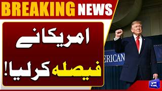 More US Forces Heading to the Middle East  Iran Tensions Escalate  Breaking News  Dunya News