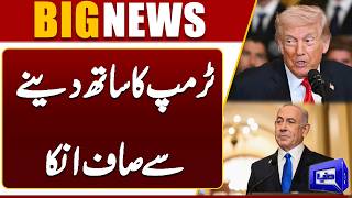  US-Iran War  Last Warning For Trump  Israel On Chaos  Middle East Conflict