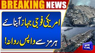 US Military Ship Abraham Lincoln Leaves Strait of Hormuz  US-Iran Conflict Update
