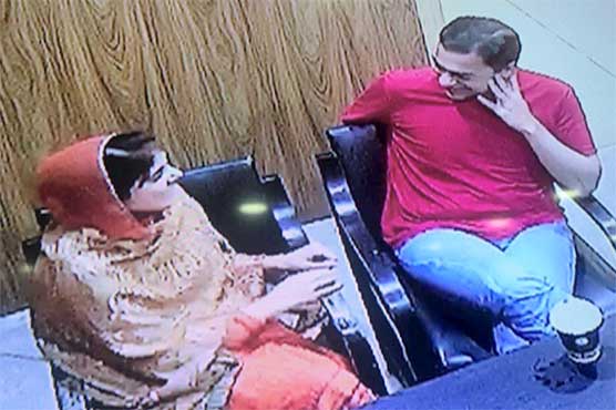 Image result for Bureaucrats boycott official affairs to protest Ahad Cheema's arrest