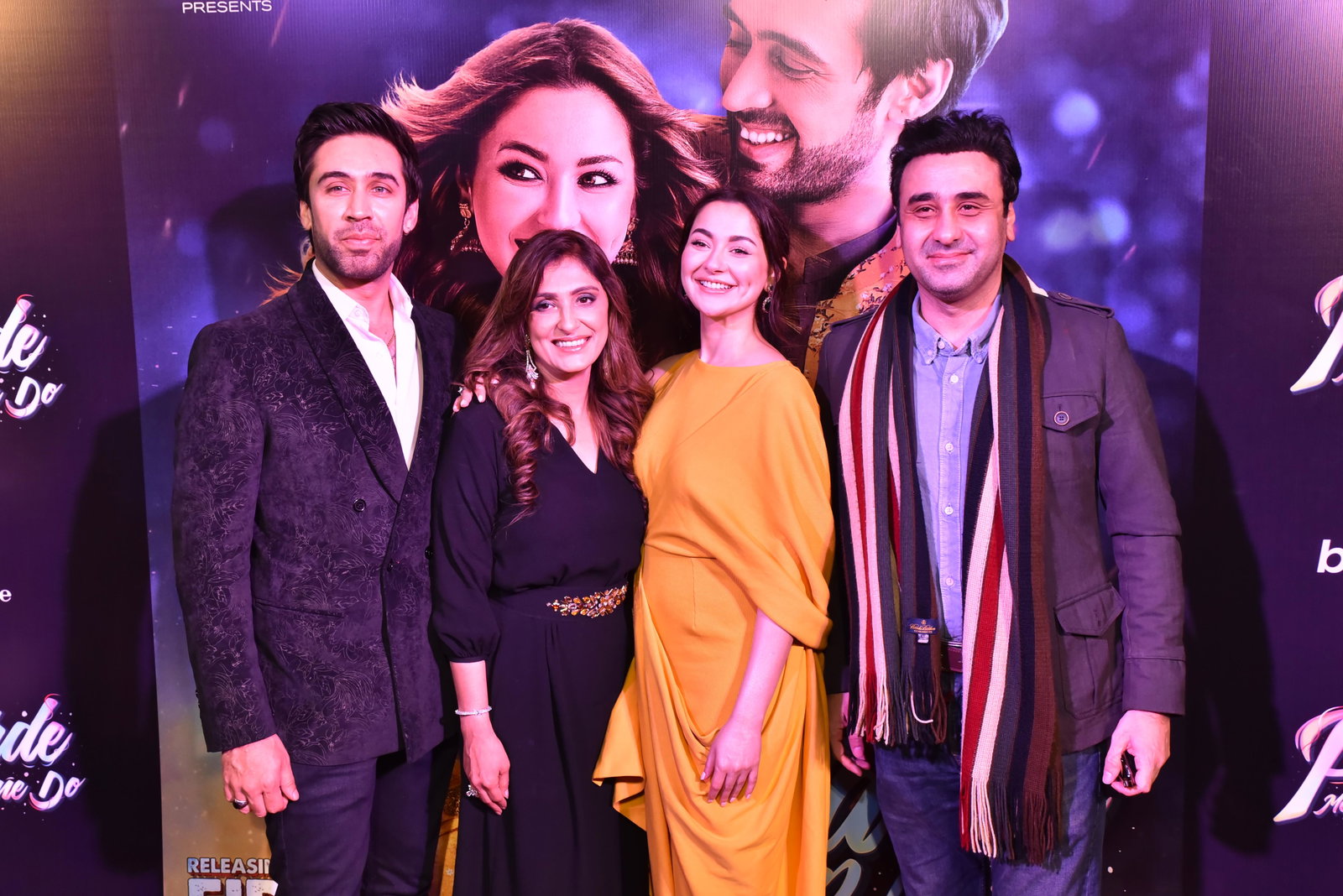 Trailer of 'Parde Mein Rehne Do' movie launched - Entertainment - Dunya ...