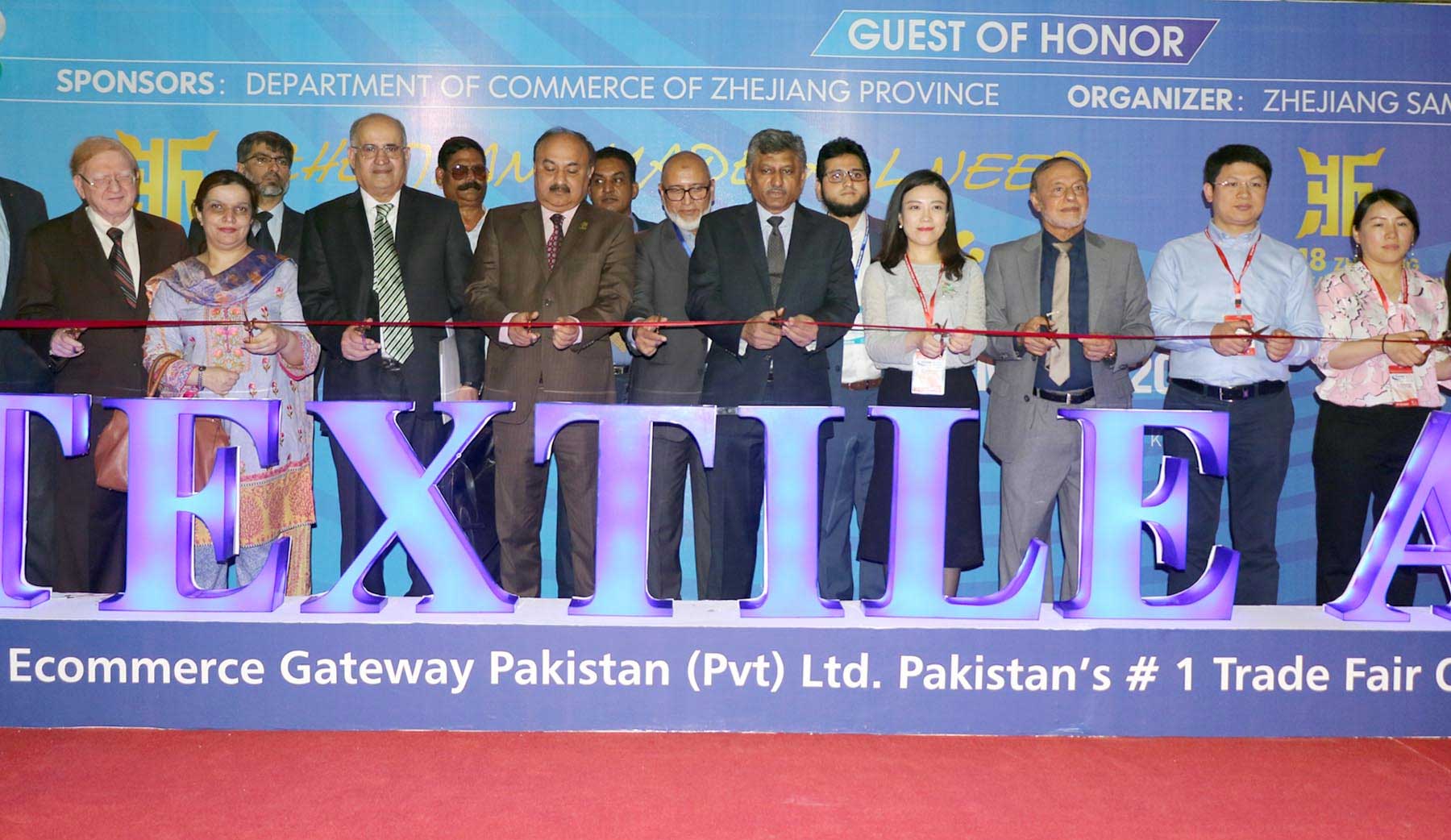 19th International Textile Asia Expo inaugurated in Karachi Business