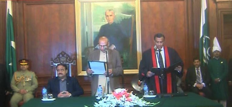 Justice Mamoon Ur Rashid Takes Oath As New Chief Justice Of LHC Pakistan Dunya News