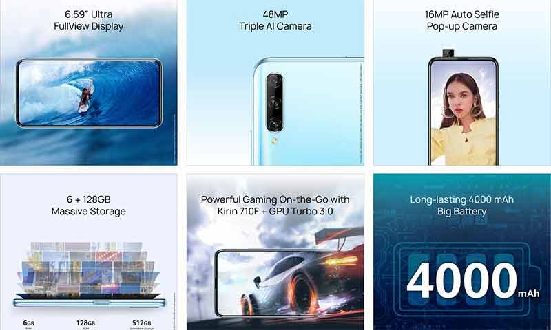ہواوے کا سمارٹ فون وائے 9 ایس پاکستان میں متعارف کرا دیا گیا tech 3281129 - ہواوے کا سمارٹ فون وائے 9 ایس پاکستان میں متعارف کرا دیا گیا