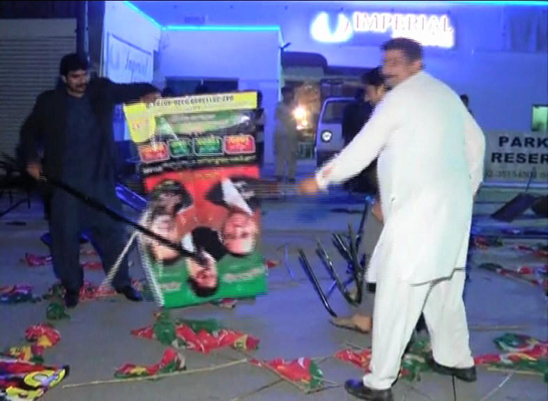Image result for Clash erupts among PTI, PML-N workers in Lahore