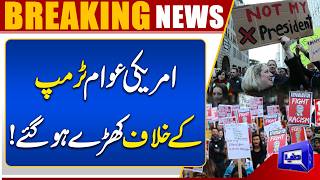 Americans Reject Trumps Move Refuse to Rename Strait of Hormuz  Breaking News  Dunya News