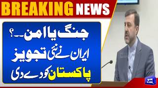 Iran-US War Ends?  Iran Issues Strong Warning  Breaking News  Dunya News