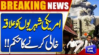Iran-US War Starts Again  US Citizens Ordered to Evacuate Area