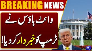 White House Issues Warning Over Trumps Iran Deal Strategy  US-Iran Deal