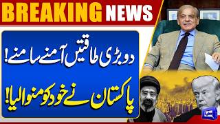 US Vice President JD Vance in Islamabad  Iran-US Ceasefire  Pakistan's Action