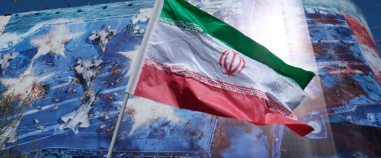امریکا ایران جنگ