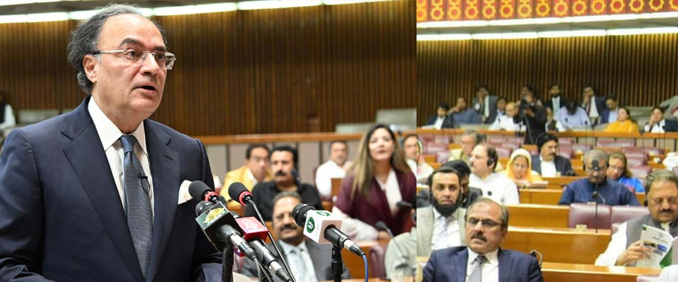 بجٹ 27-2026