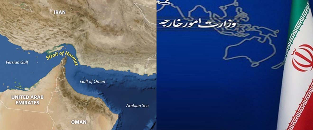 ایران امریکا امن معاہدہ