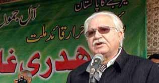 Independence Day being celebrated with zeal and zest in Azad Kashmir    