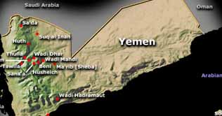 Clashes between rebels and security forces in Yemen 