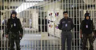 US provides Red Cross with list of detained terrorist 