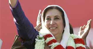 Two FIA teams to investigate into Benazir murder case 