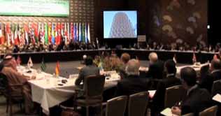 2nd session of FoDP meeting continues