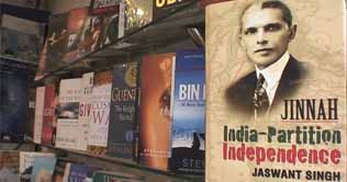 Jaswants book now available in Lahore