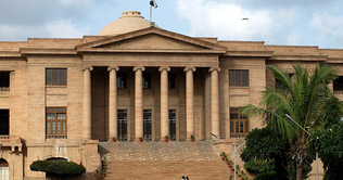 Four SHC PCO judges file review petition against SC decision 