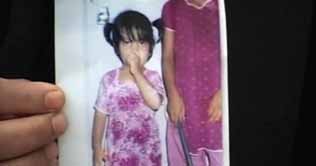 Karachi: Two sentenced to death in child rape case