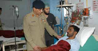 General Kayani visits CMH 