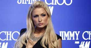 Where has Paris Hilton disappeared?