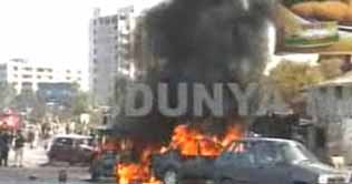 Dunya News