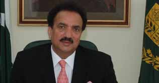 Interior Minister continues meeting with religious scholars 