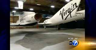 California: Spaceship for private flights unveiled