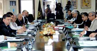 NFC award session underway in Lahore