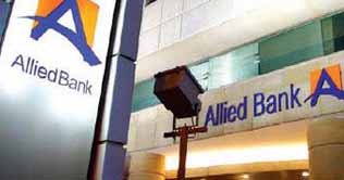 Huge bank robbery in Karachi, robbers escape with millions