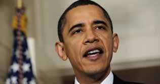 Pakistan will be accountable for the aid: US