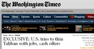 US trying to thin Taliban with jobs, cash offers: Washington Post 
