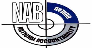 NAB re-opens 44 cases against 80 accused in Punjab 